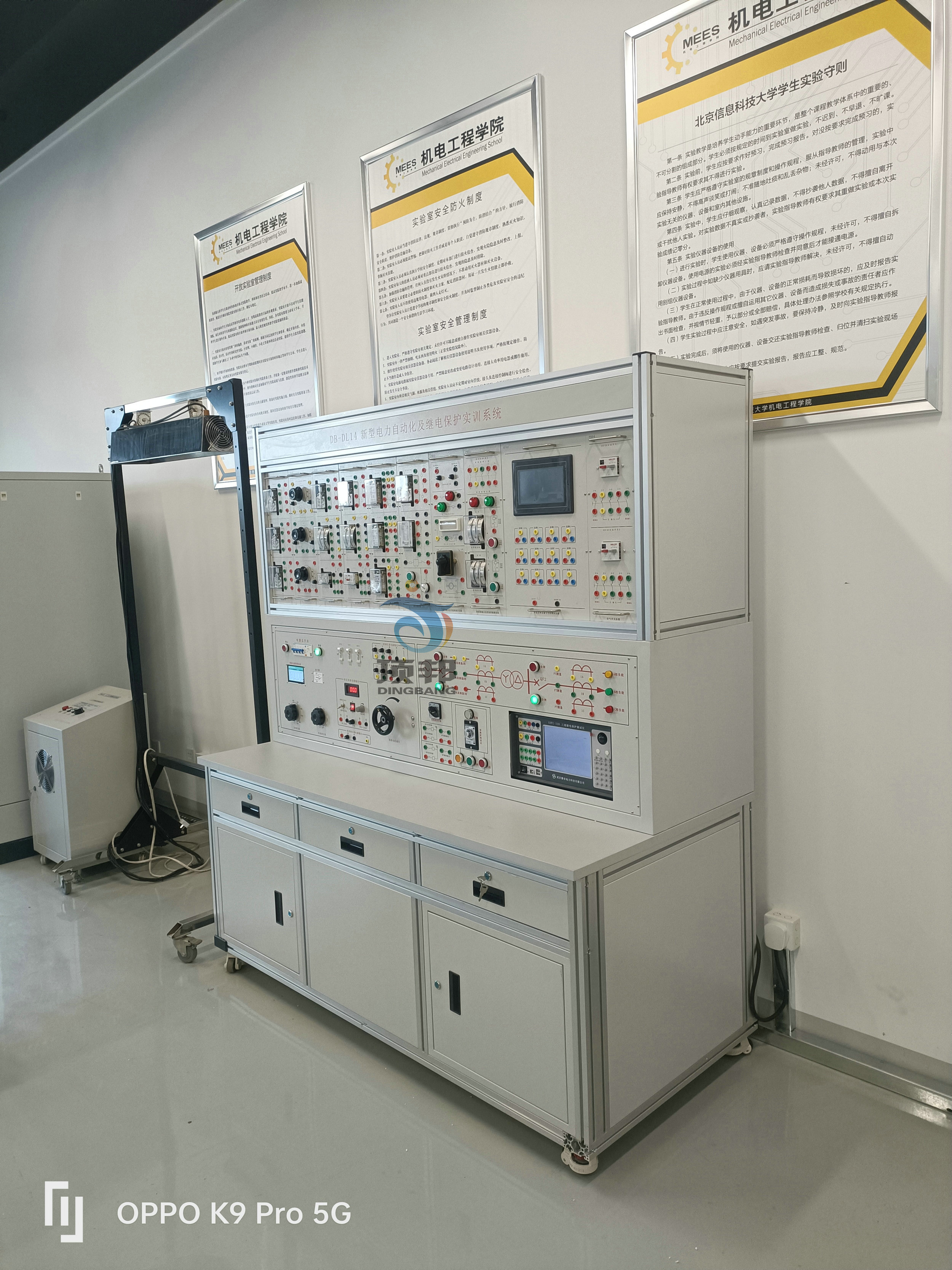 新型電力自動(dòng)化及繼電保護(hù)實(shí)訓(xùn)系統(tǒng)