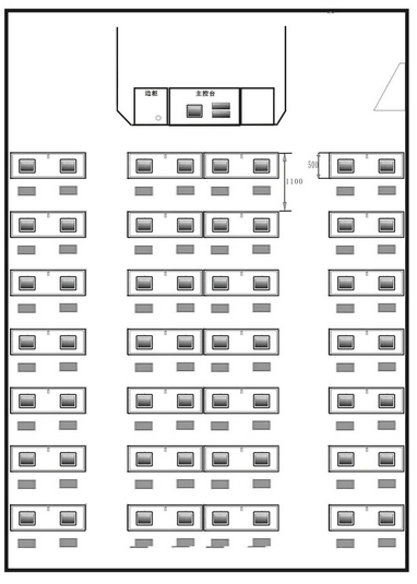數(shù)字化語(yǔ)言學(xué)習(xí)系統(tǒng)
