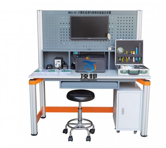 Ӌ��C(j��)�b�{(di��o)�c�S�޼����b���b��