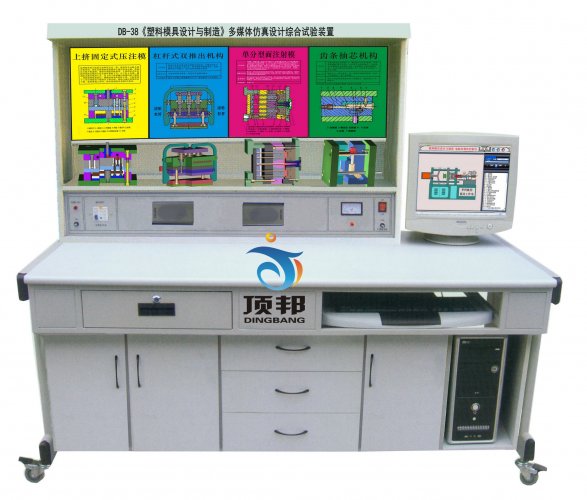 ������ģ���O(sh��)Ӌ�c���졷��ý�w�����O(sh��)Ӌ�C��ԇ��b��