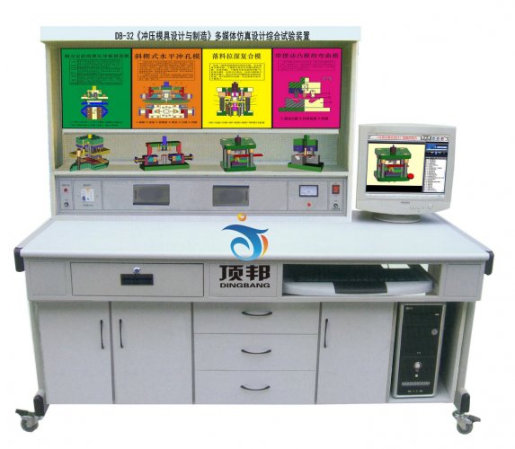 ���_��ģ���O(sh��)Ӌ�c���졷��ý�w�����O(sh��)Ӌ�C��ԇ��b��