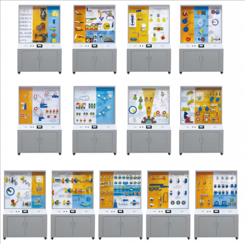 �C(j��)е�O(sh��)Ӌ���A(ch��)��й�