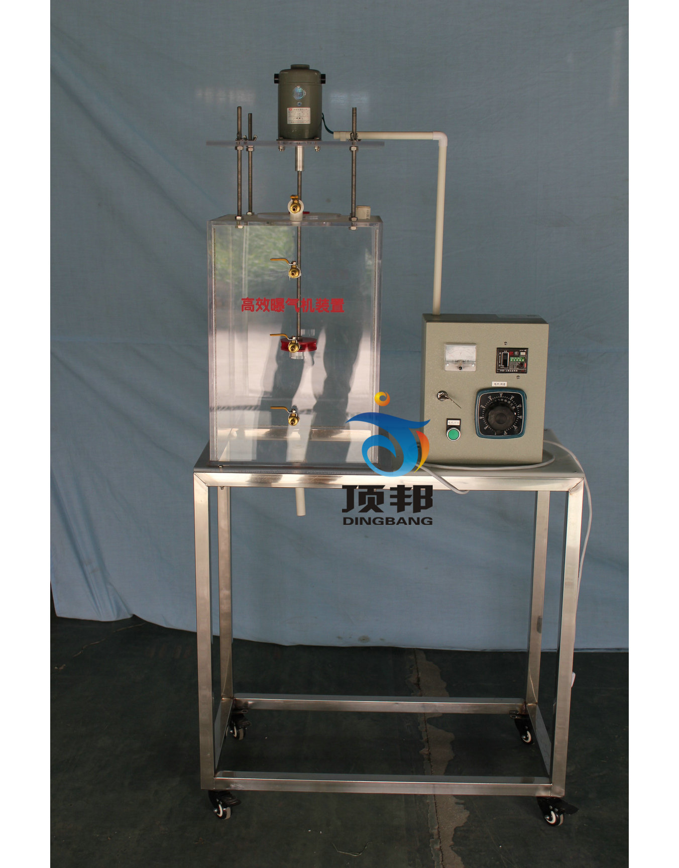 ��Ч�ؚ�C(j��)�b��