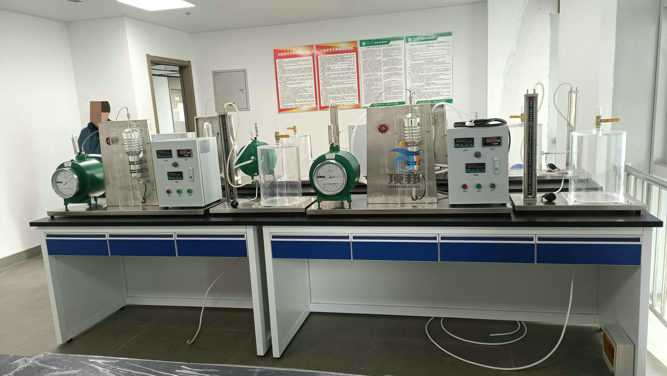 熱工基礎(chǔ)實驗室設(shè)備