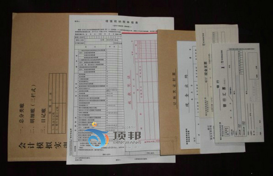 ؔ��Ʊ��(j��)