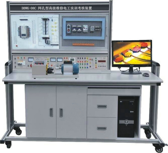 網(wǎng)孔型高級維修電工實訓(xùn)考核裝置