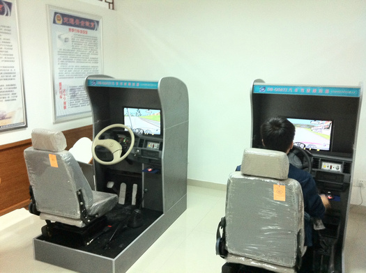 汽車駕駛模擬器