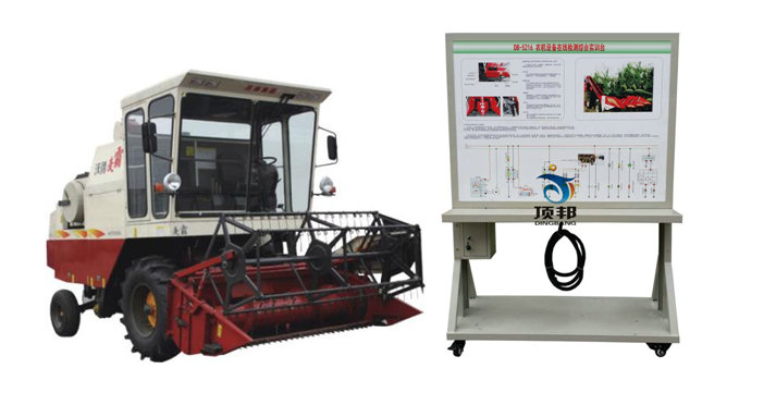 農(nóng)機設(shè)備在線檢測綜合實訓(xùn)臺