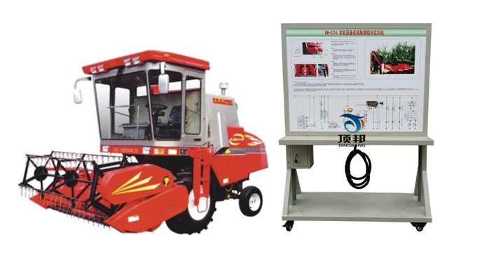 農(nóng)機設(shè)備在線檢測綜合實訓(xùn)臺