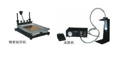 SMT表面貼裝實(shí)習(xí)系統(tǒng)