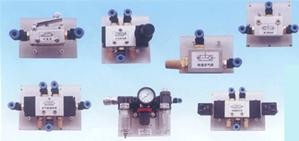 氣動(dòng)元件