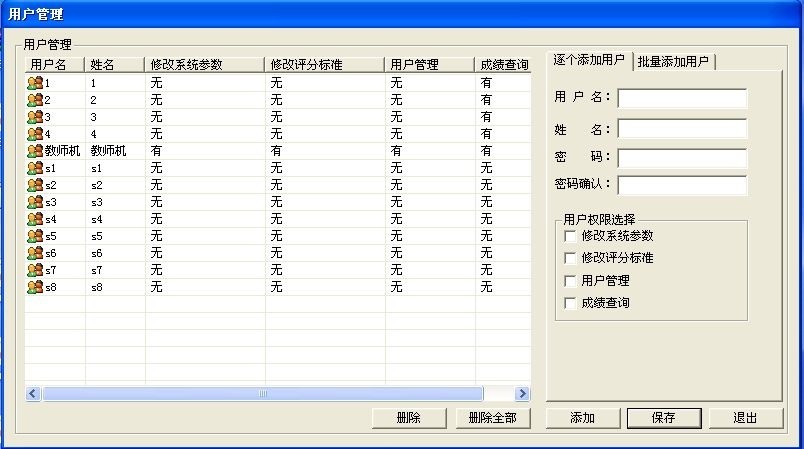 ��(sh��)�ع���ܛ��