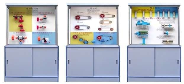 機(jī)械傳動(dòng)陳列柜