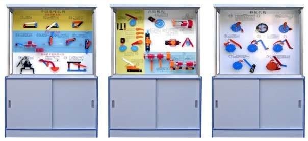 機(jī)械傳動(dòng)陳列柜