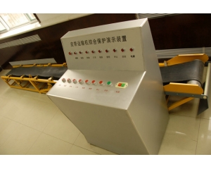 �z��ݔ�͙C����ȫ���o�����ʾ�b��