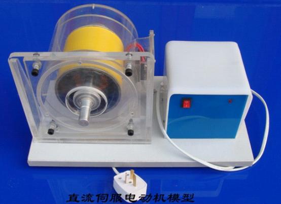 直流伺服發(fā)電機模型