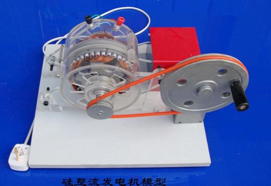 硅整流發(fā)電機模型