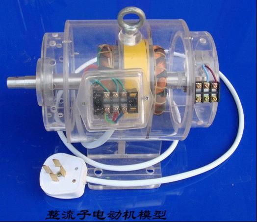 整流子發(fā)電機模型