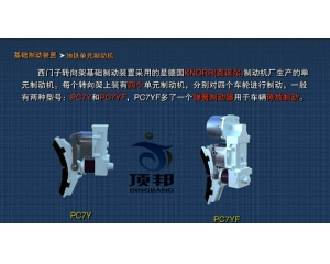 ����܉����ͨ܇�v̓�M����ܛ��