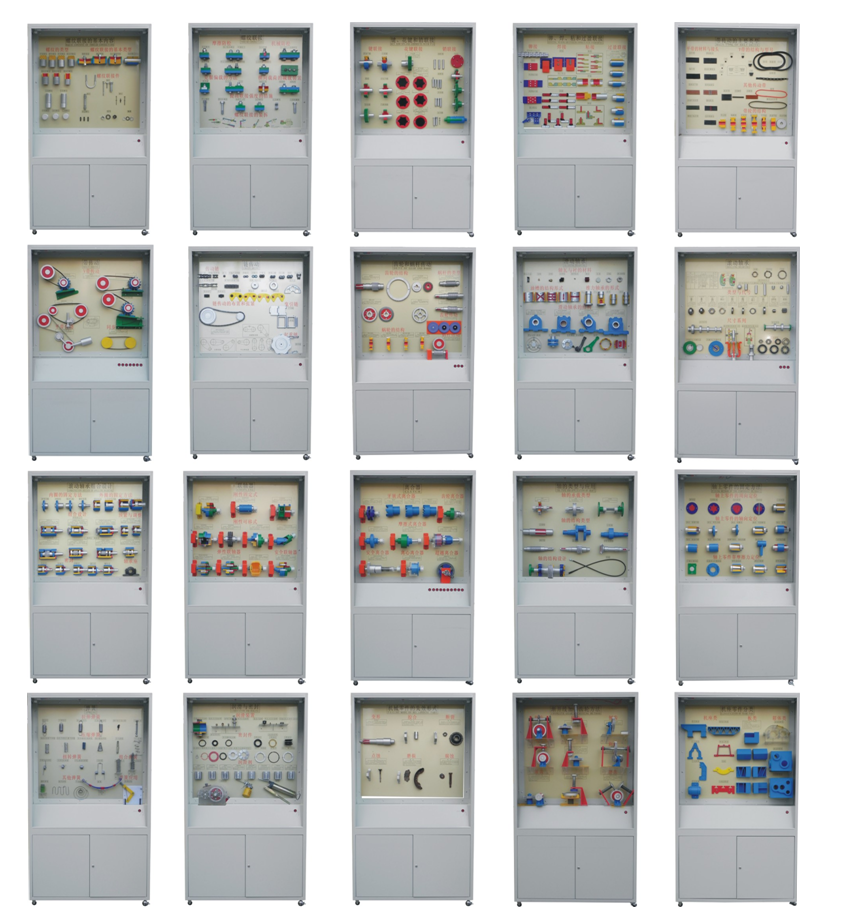 �Cе���ʾ����й�