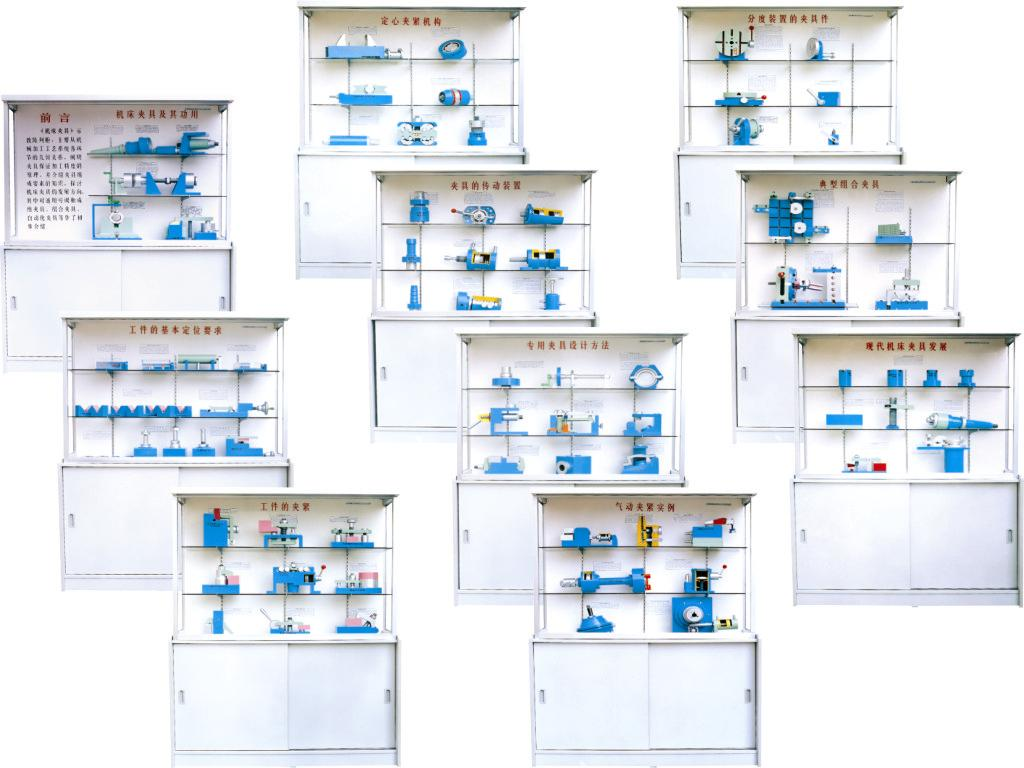 �C(j��)���A���O(sh��)Ӌ(j��)��й�