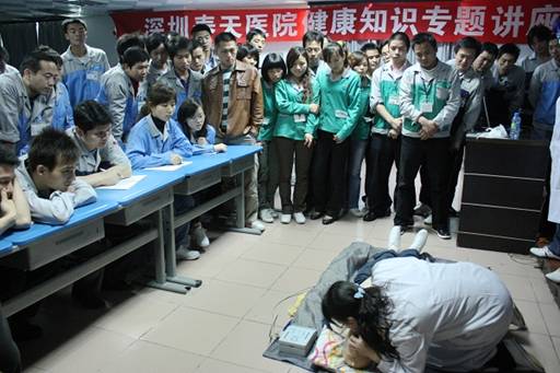 心肺復(fù)蘇模擬人