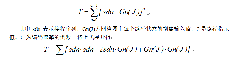 �W(w��ng)��D��ÿ��·����B(t��i)������ݔ��ֵ