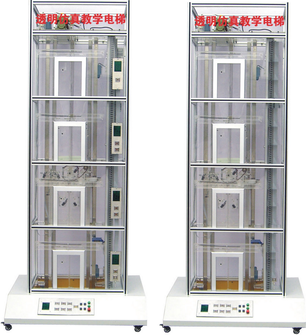 雙聯(lián)四層透明仿真教學(xué)電梯模型