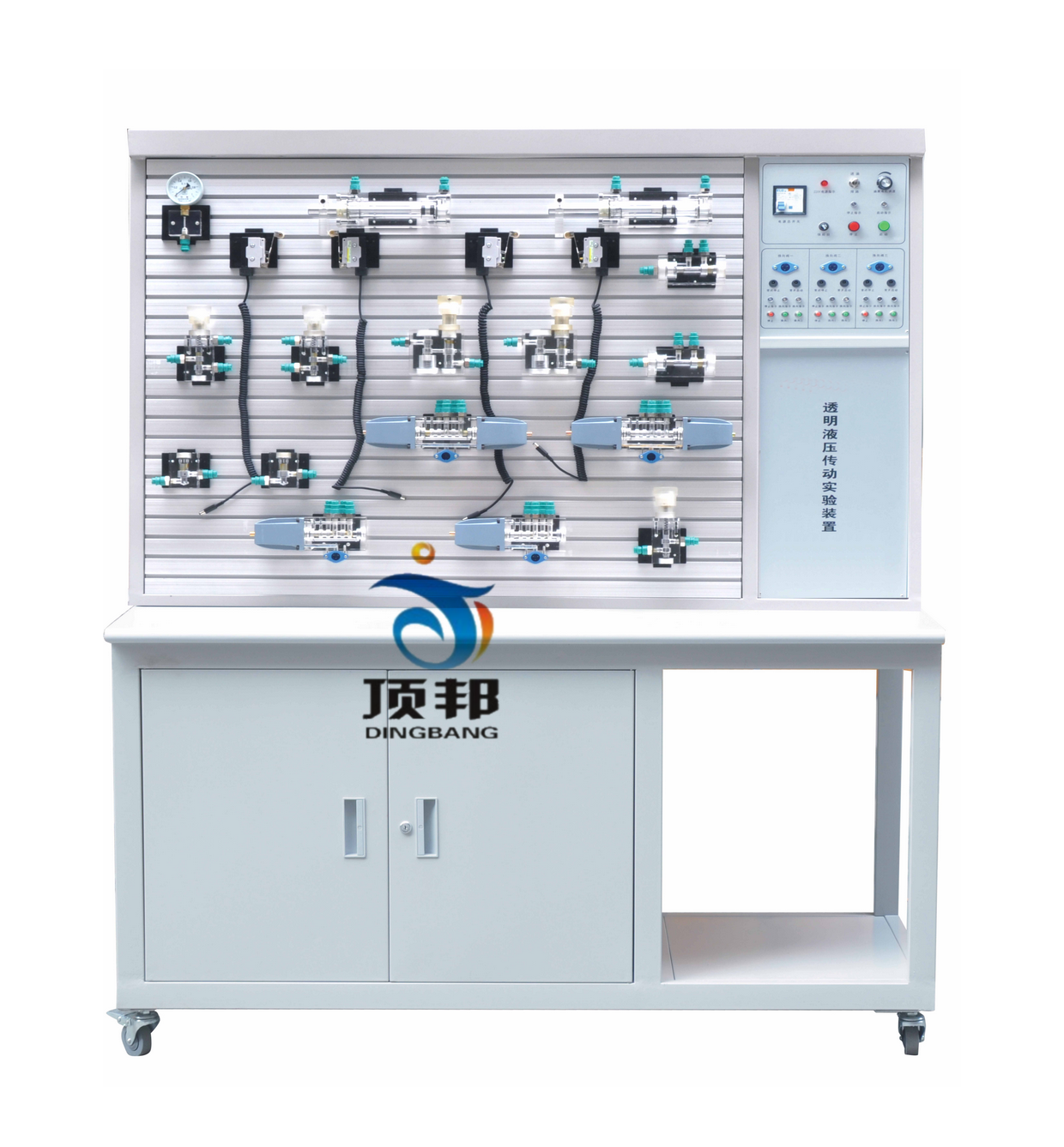 透明液壓傳動實(shí)訓(xùn)裝置