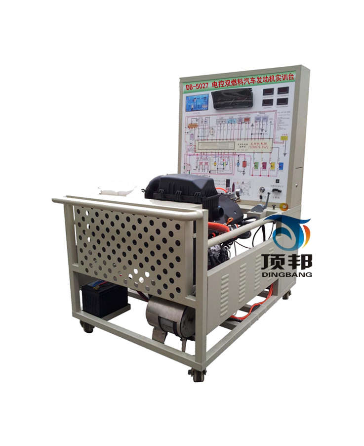 電控雙燃料汽車發(fā)動機實訓(xùn)臺