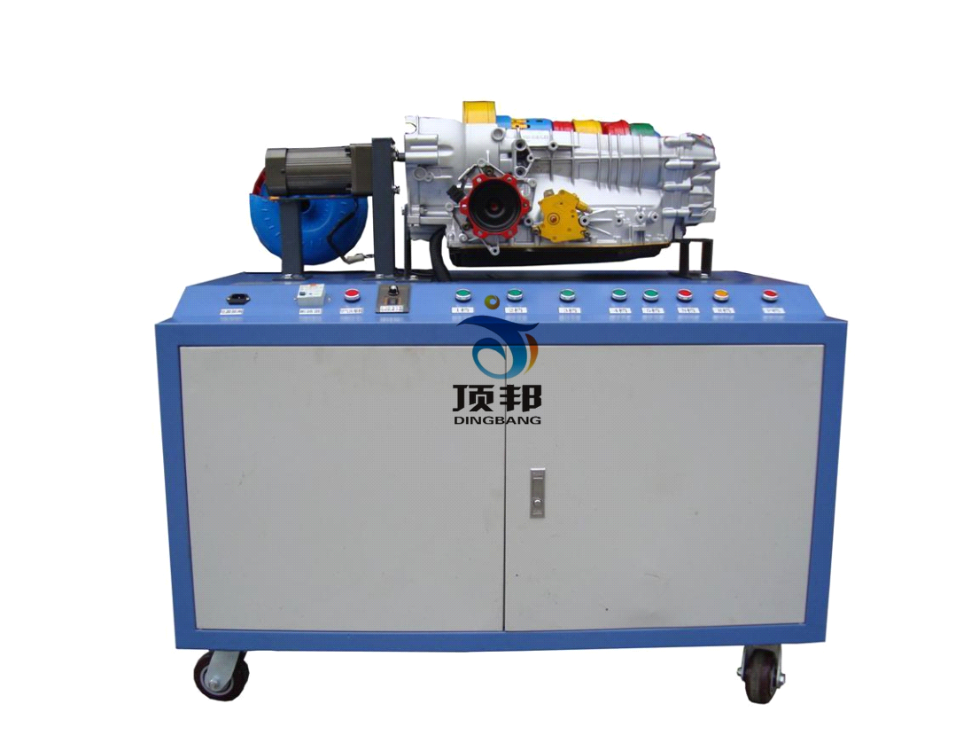 自動(dòng)變速器氣動(dòng)解剖運(yùn)行臺(tái)