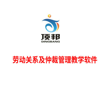 �ڄ�(d��ng)�P(gu��n)ϵ���ٲù����̌W(xu��)ܛ��