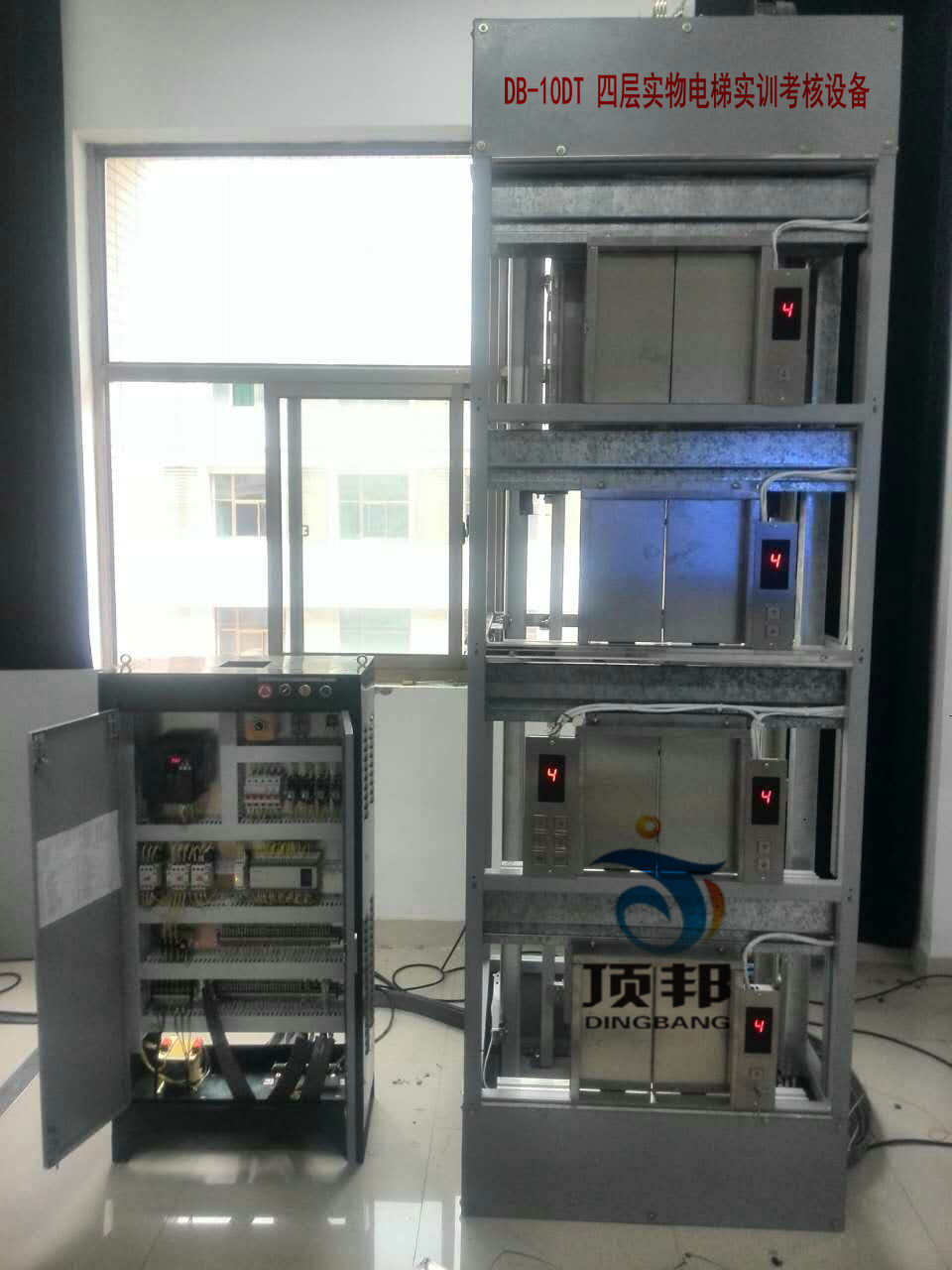 電梯實(shí)訓(xùn)考核設(shè)備