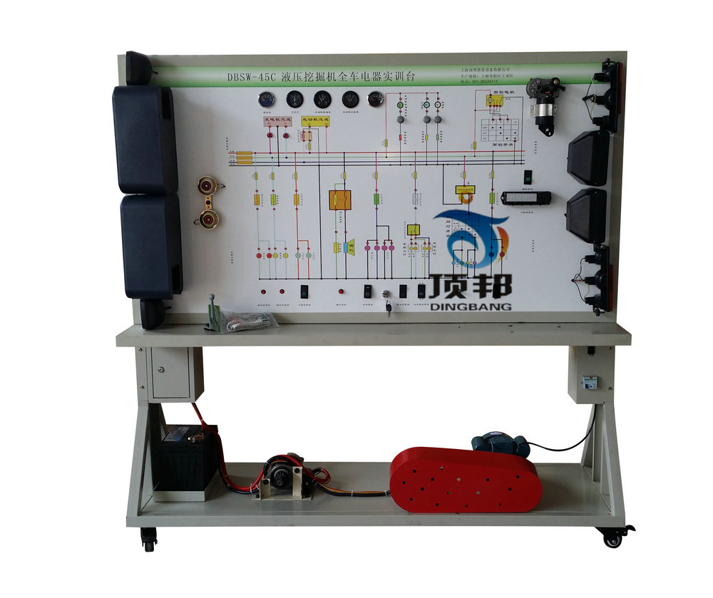 液壓挖掘機全車電器實訓臺