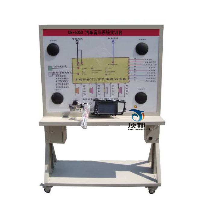 ��܇���ϵ�y(t��ng)��Ӗ�_