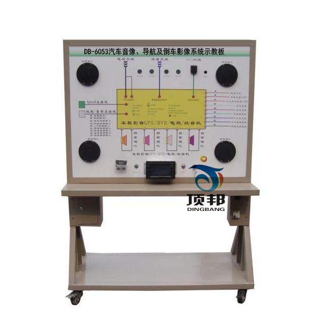 ��܇��������������܇Ӱ��ϵ�y(t��ng)ʾ�̰�