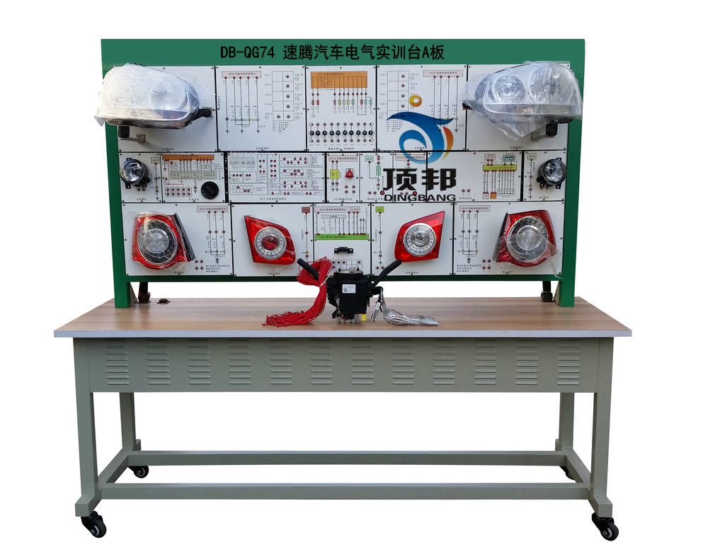 速騰汽車電氣實訓臺A板