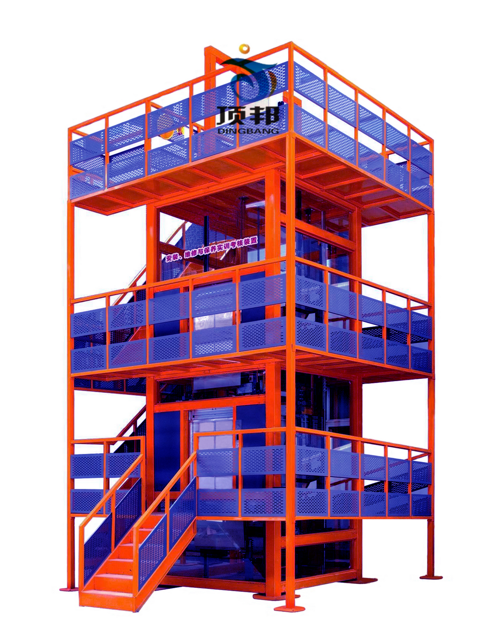 電梯安裝維修與保養(yǎng)實(shí)訓(xùn)考核裝置