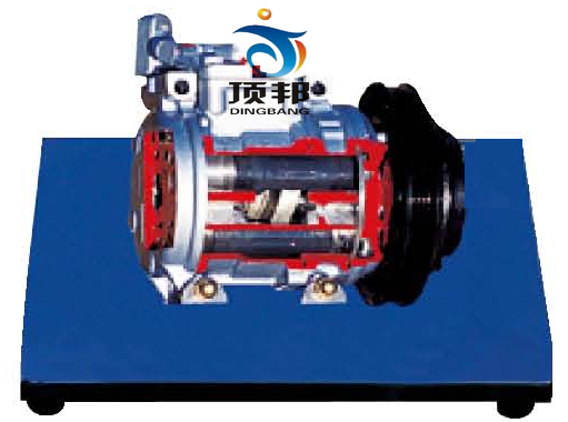 汽車空調(diào)壓縮機(jī)解剖模型