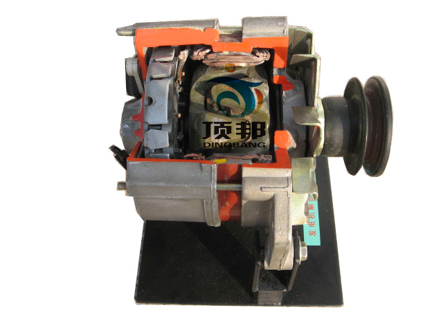 汽車發(fā)電機(jī)解剖模型