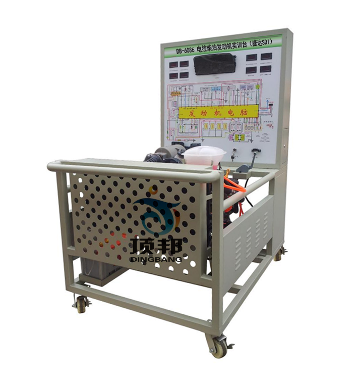 電控柴油發(fā)動機(jī)實(shí)訓(xùn)臺(捷達(dá)SDI)