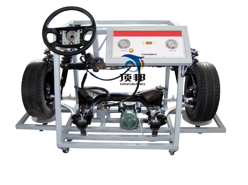 汽車動力轉(zhuǎn)向及前懸架系統(tǒng)實(shí)訓(xùn)臺