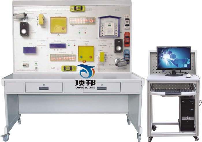 停車場(chǎng)計(jì)費(fèi)管理系統(tǒng)實(shí)驗(yàn)實(shí)訓(xùn)裝置
