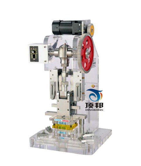 透明五金沖壓模擬機(jī)