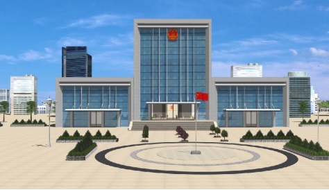 模擬法庭教學軟件