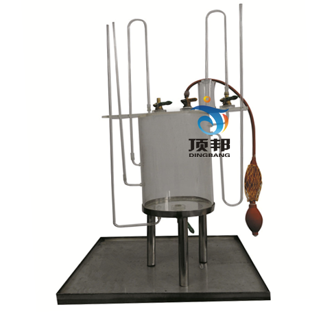 臺式靜水壓強(qiáng)實驗裝置