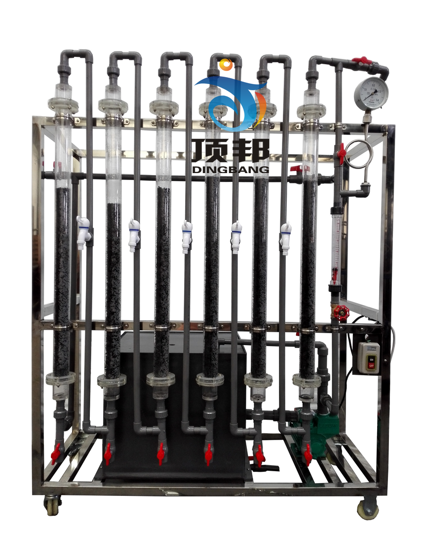 污水活性炭吸附實(shí)驗(yàn)裝置