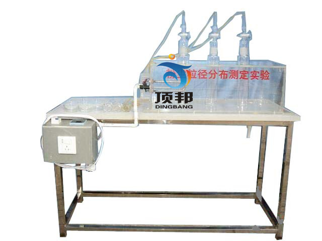 粉塵粒徑分布測(cè)定實(shí)驗(yàn)裝置