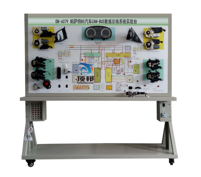 ���_��B5��܇CAN-BUS��(sh��)��(j��)����ϵ�y(t��ng)��(sh��)�(y��n)�_