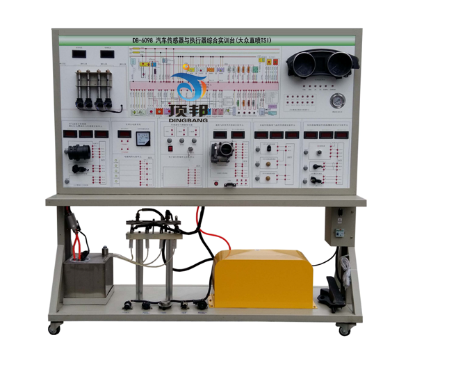 汽車傳感器與執(zhí)行器綜合實(shí)訓(xùn)臺